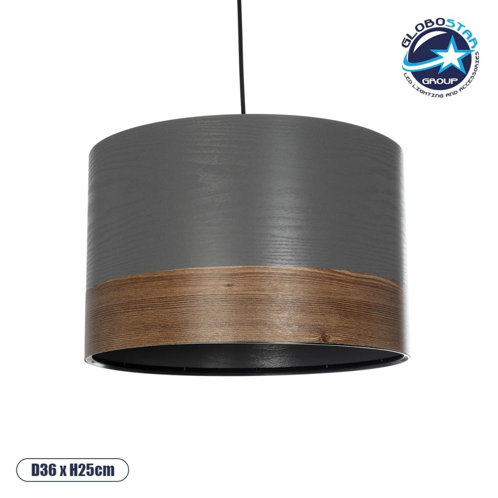 GLOBOSTAR® ZYKLUS 203-0102 Μοντέρνο Κρεμαστό Φωτιστικό Οροφής με Ντουί 1 x E27 AC 220-240V IP20 - Γκρί & Καφέ - Μ36 x Π36 x Υ25cm